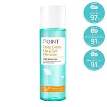 Deep Clean Lip & Eye Remover 140ml