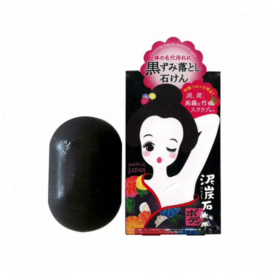 Soap Peat Stone Body Scrub Soap