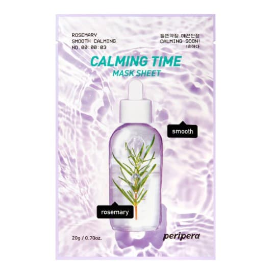 Rosemary Smooth Calming