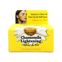 Chamomile Lightening Hydrogel Eye Mask review