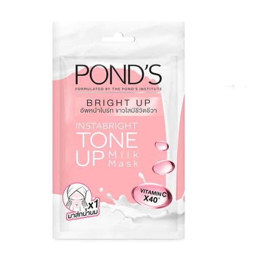 White Beauty Instabright Tone-Up Milk Mask