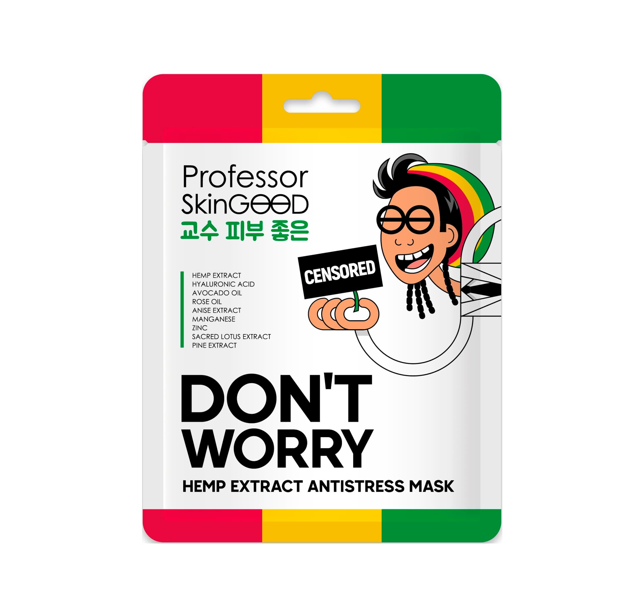 Hemp Extract Antistress Mask