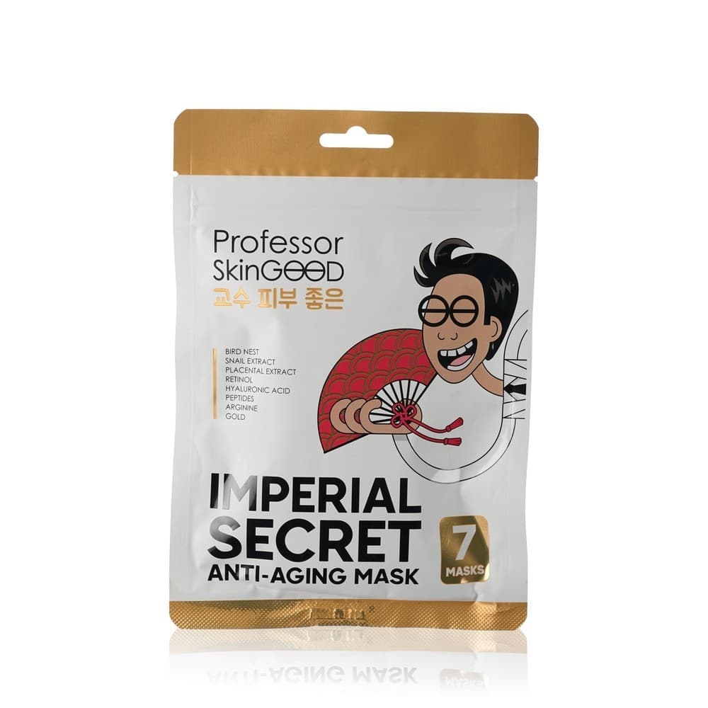 Imperial Secret Anti-Aging Mask Pack