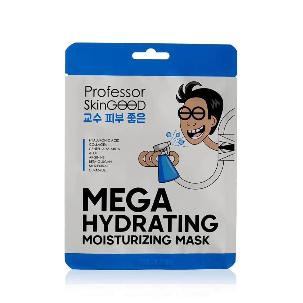Mega Hydrating Moisturizing Mask