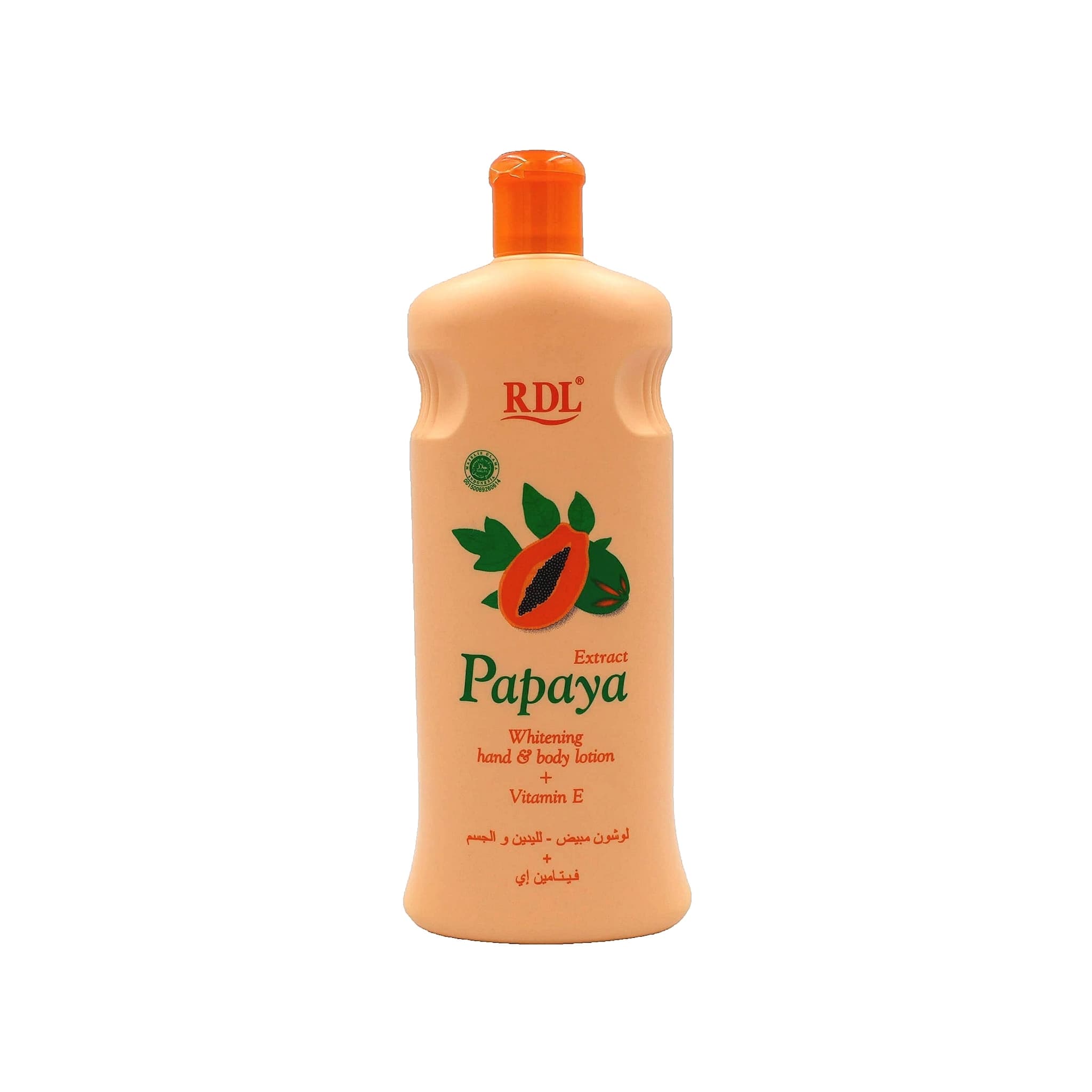 Papaya Whitening Hand & Body Lotion