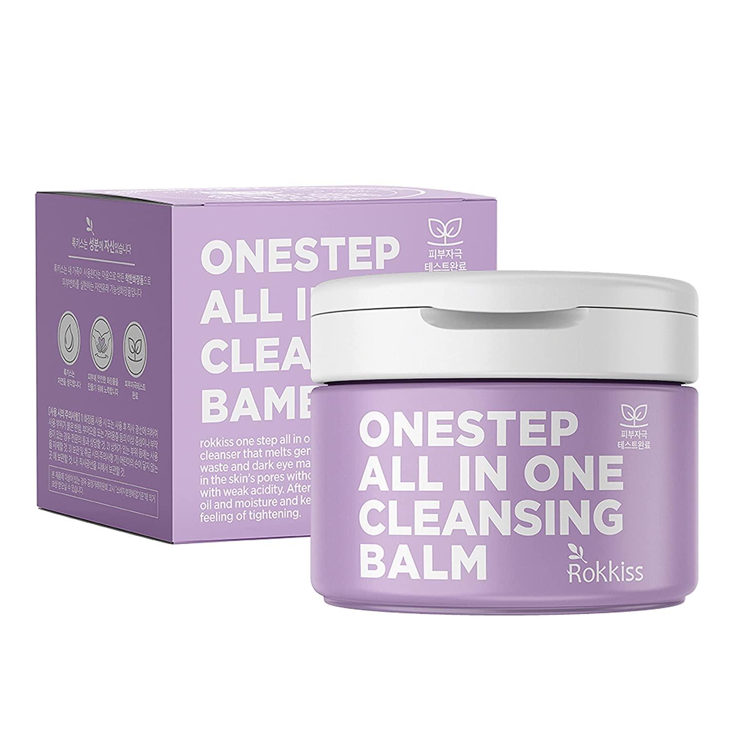 One Step All In One Cleansing Balm