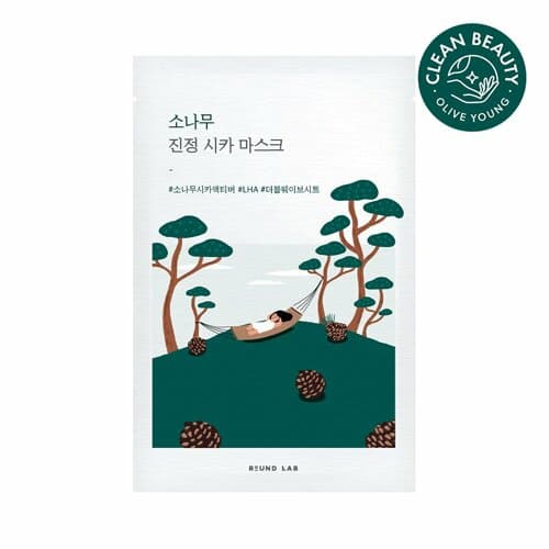 Pine Tree Soothing Cica Mask Sheet