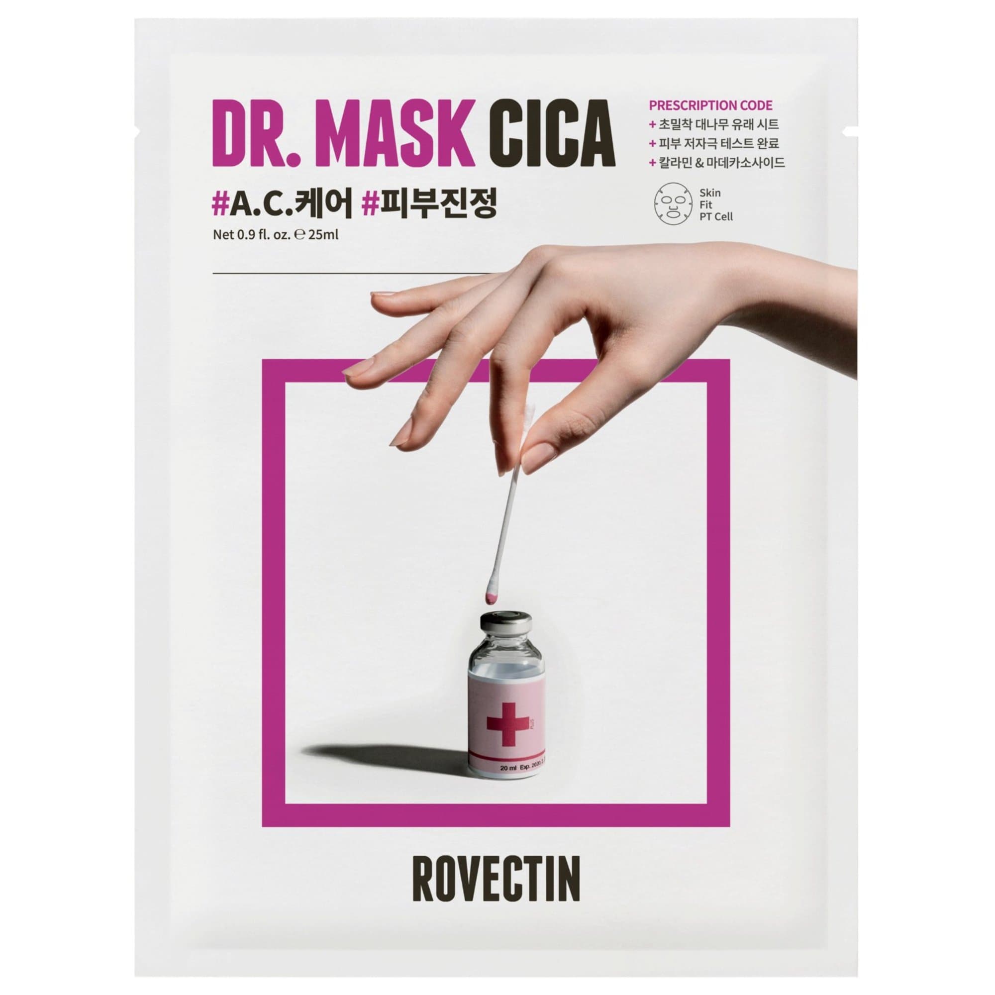 Dr. Mask Cica