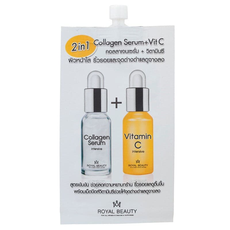 Intensive 2in1 Collagen & Vitamin C Serum