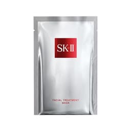 Facial Treatment Mask