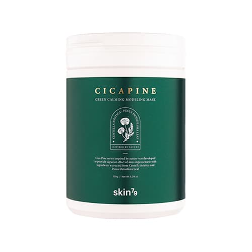 Cica Pine Green Calming Modeling Mask
