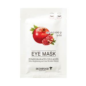 Pomegranate Collagen Eye Mask