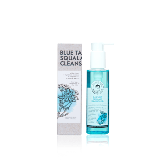 Blue Tansy Squalane Cleansing Oil