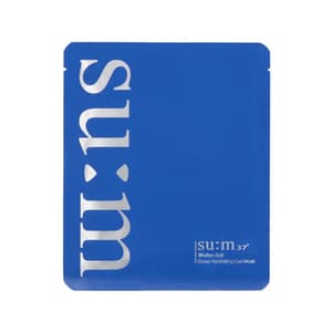 Water-Full Deep Hydrating Gel Mask