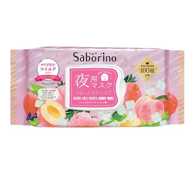 Moisture Mild Goodnight Mask