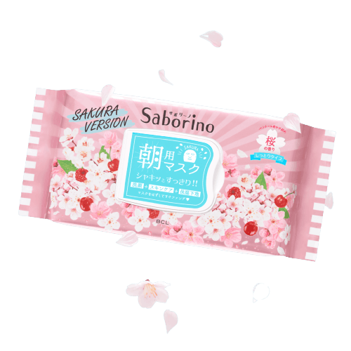 Morning Care Face Mask (Cherry Blossom)
