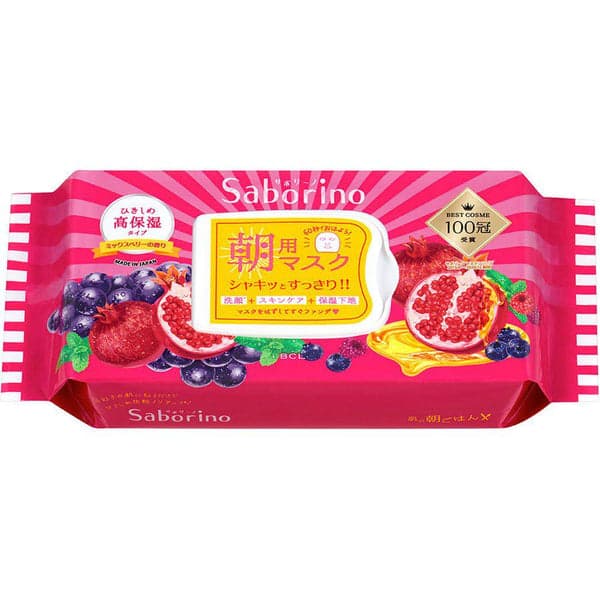 Morning Facial Sheet Mask - Mixed Berries