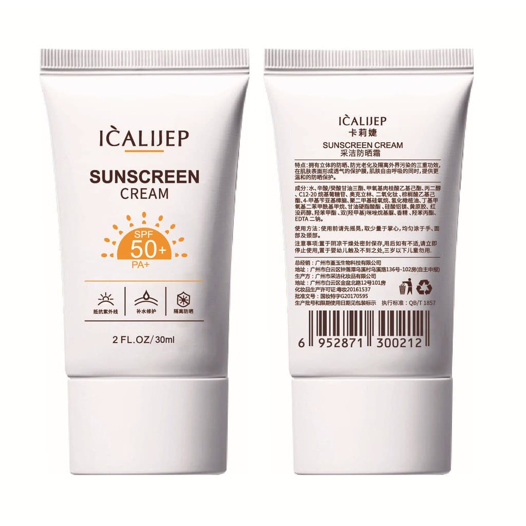 Sunscreen Cream SPF 50+