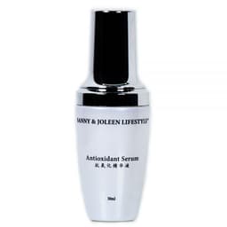 Antioxidant Serum review