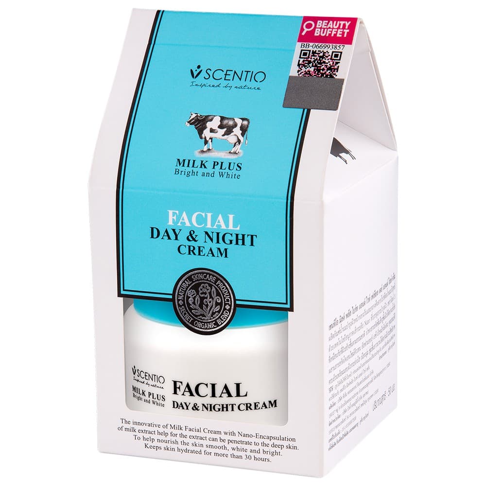 Milk Plus Bright & White Facial Day & Night Cream