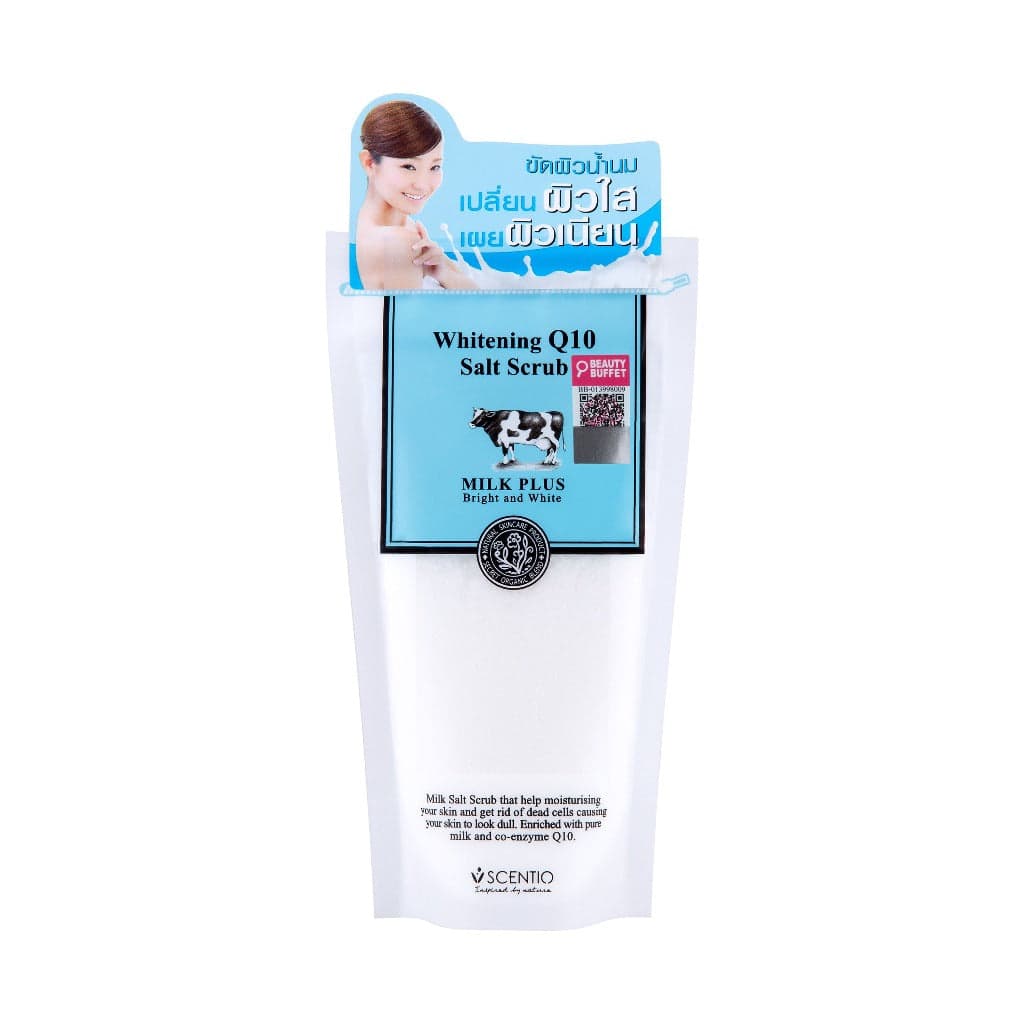 Milk Plus Whitening Q10 Salt Scrub