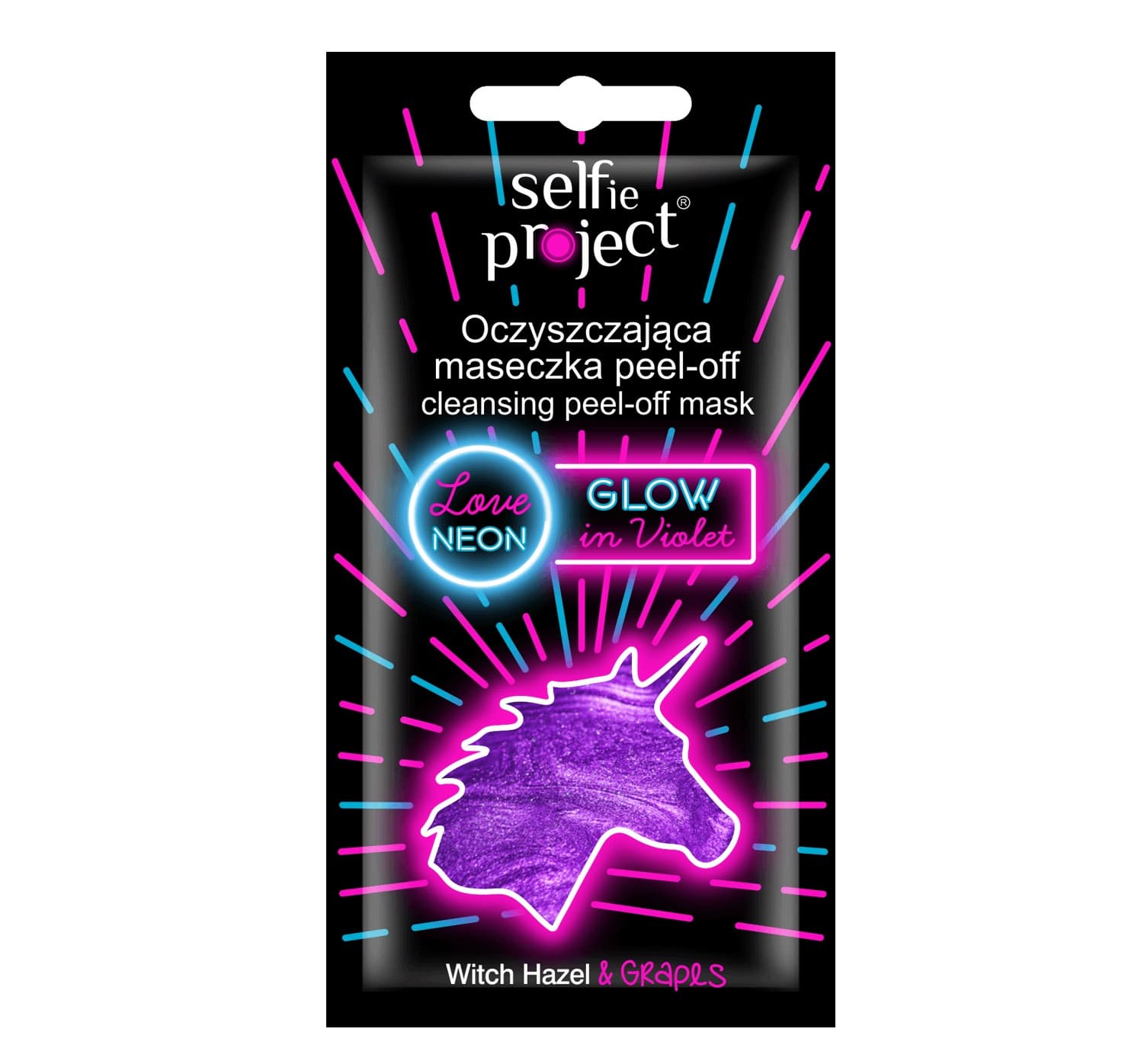 Cleansing Neon Peel-Off Mask #GlowInViolet