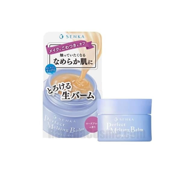 Perfect Melting Balm