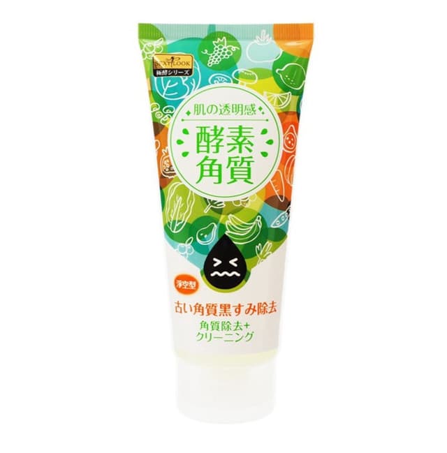 Enzyme Exfoliating Gel