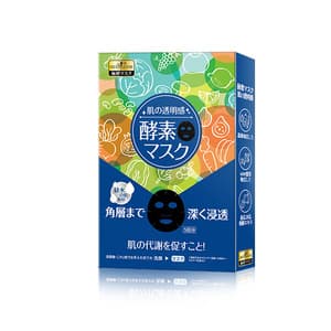 Enzyme Moisturizered Black Mask