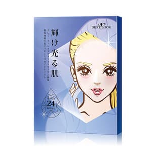 Extreme Squalane Collagen Honey Mask
