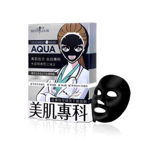 Medibeauty Whitening Black Mask