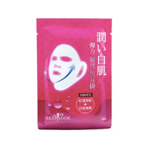 Red Wine & Platinum Essence Lifting Mask