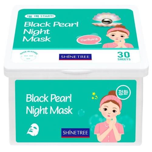 Black Pearl Night Mask 