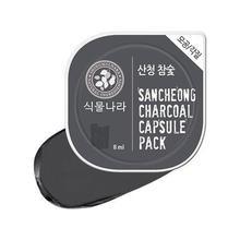 Sancheong Charcoal Capsule Pack