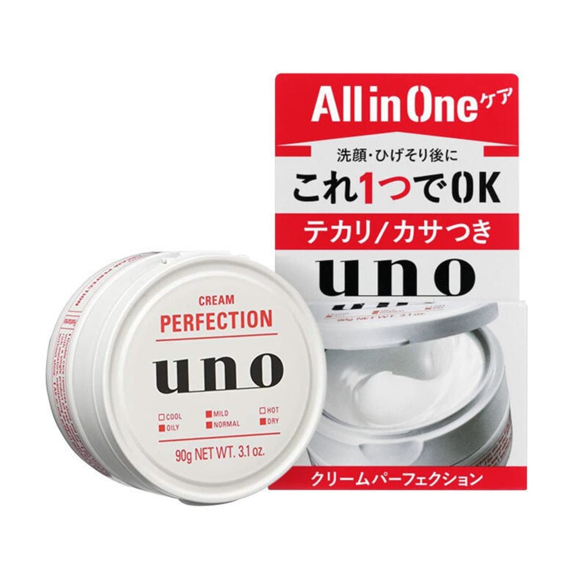 UNO All In One Perfection Cream