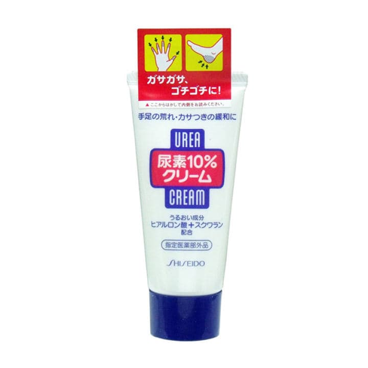 Urea 10% Hand & Foot Cream