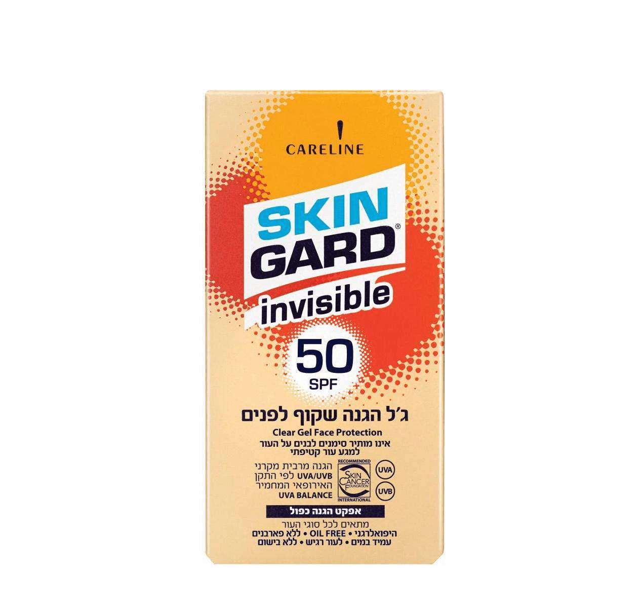 Invisible Sunscreen SPF50