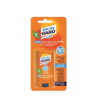Sunscreen Kids SPF50