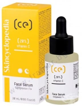 20% Vitamin C Face Serum Complexion Fix
