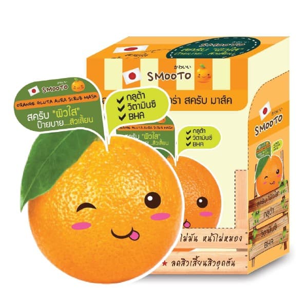 Orange Gluta Aura Scrub Mask