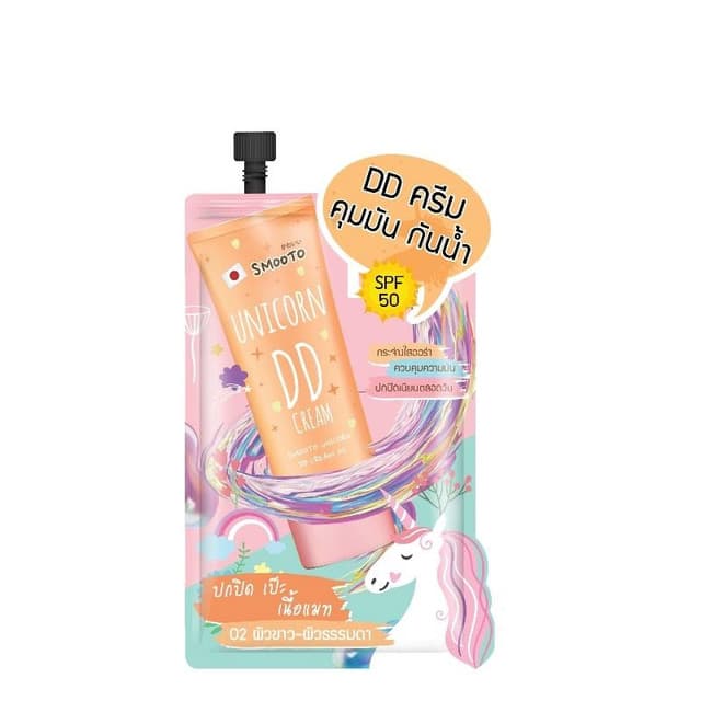 Unicorn DD Cream SPF50 PA++++