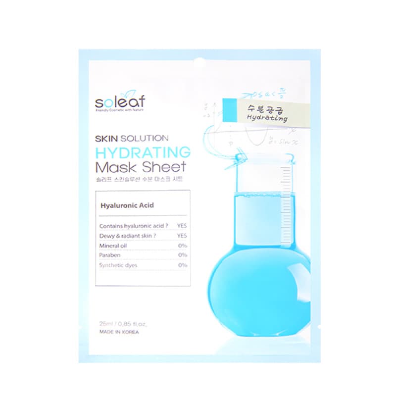Skin Solution Hydrating Mask Sheet