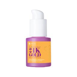 Criously 24K Gold Essence review