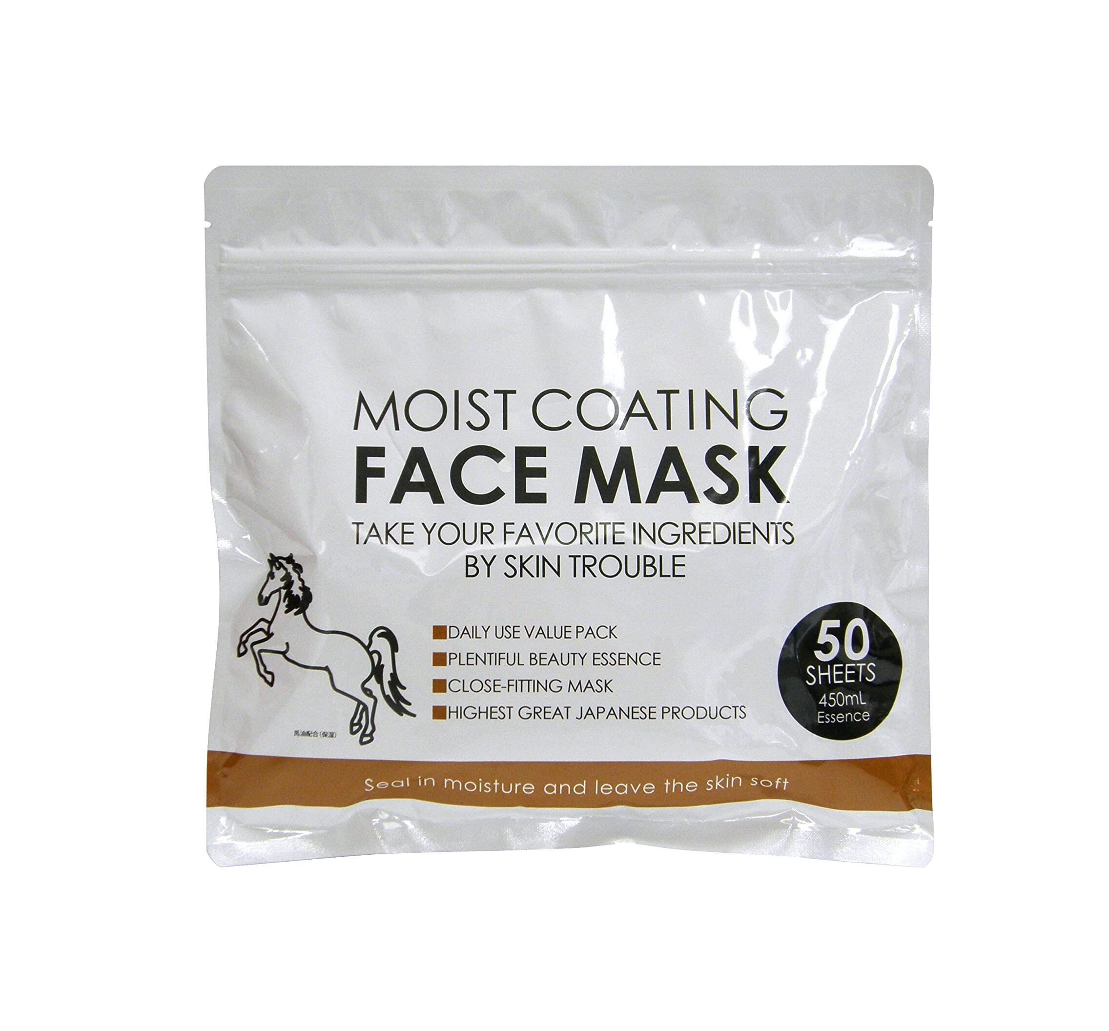 Moist Coating Face Mask - Horse Oil