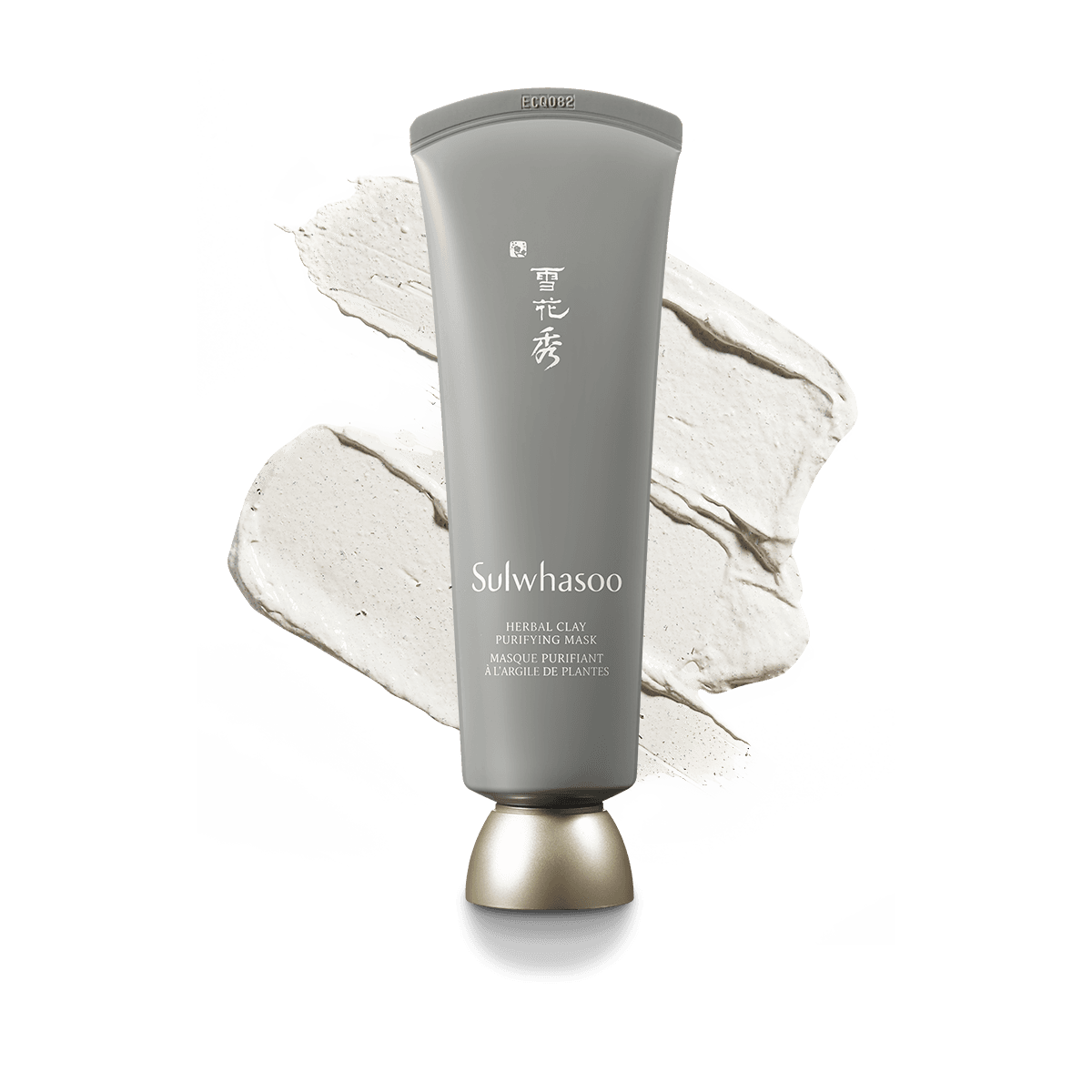 Herbal Clay Purifying Mask