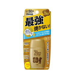 Active Protect Milk SPF50+ PA++++