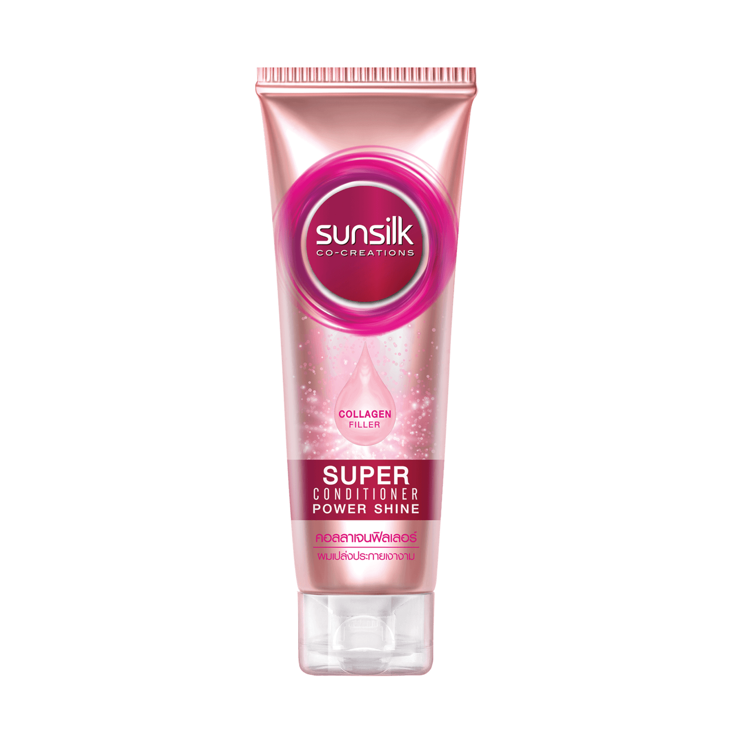 Collagen Filler Super Conditioner Damage Rescue