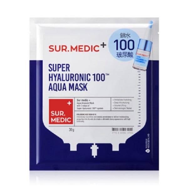 Super Hyaluronic 100Tm Aqua Mask