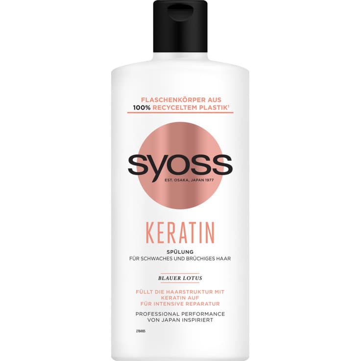 Keratin Conditioner