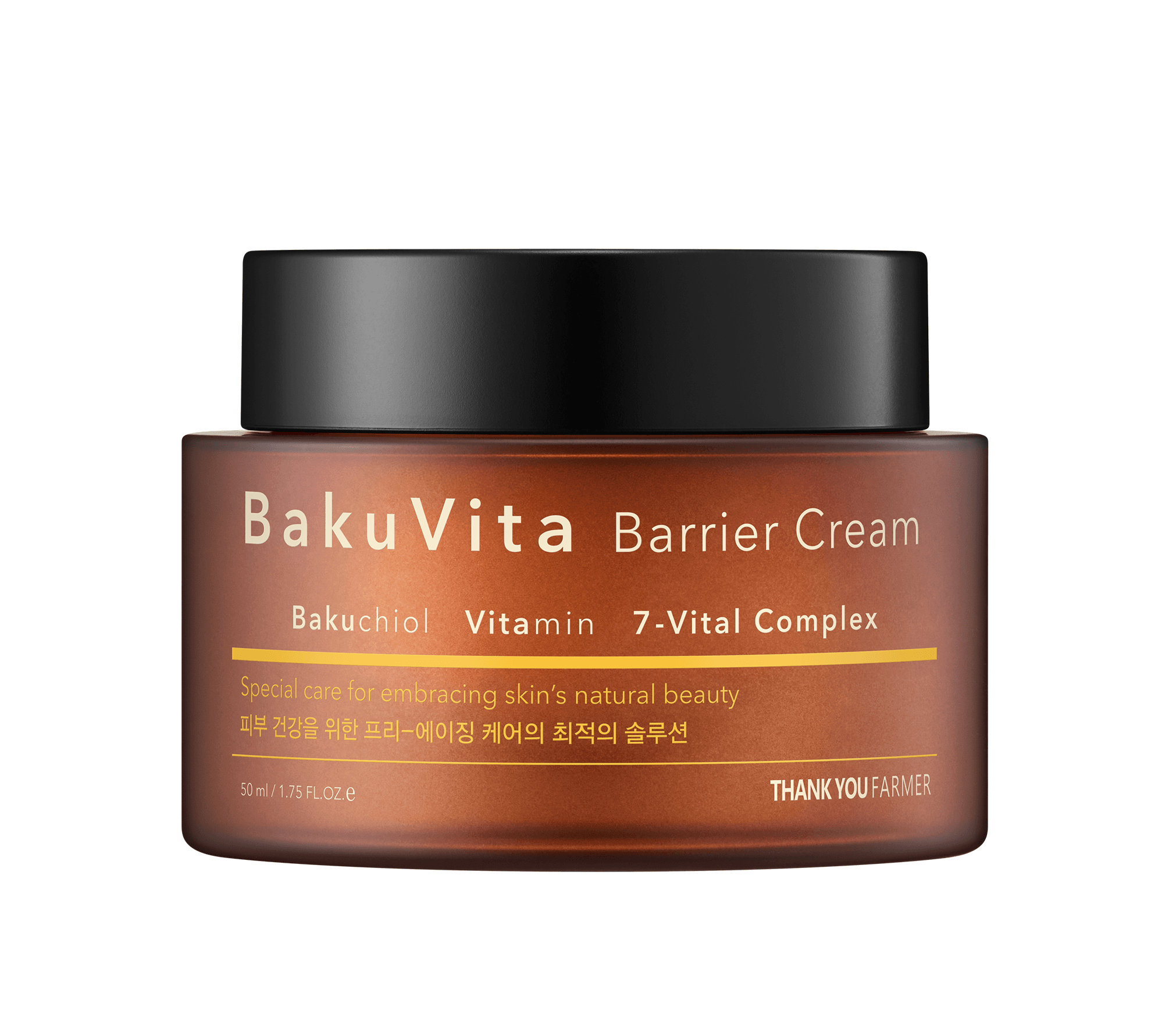 BakuVita Barrier Cream